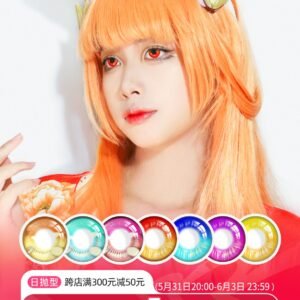 Option with Contact Lens Coscon Bella Series – 8 colors