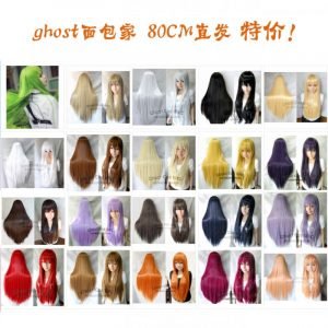 Long Plain Wig 80 cm 24 colors – GhostCos