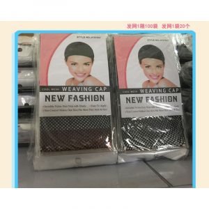 4 Pieces Wig Care Kit