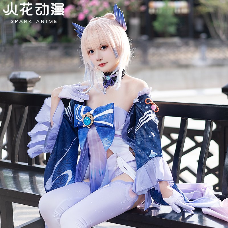 Buy Japanese Anime Cosplay Costume Kimono Outfit Set Online in India - Etsy