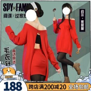 Cosplay Yor Forger Casual Spy x Family – JiMeng