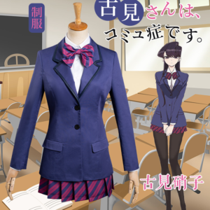 Cosplay Komi Shouko Komi Can’t Communicate – Cossky