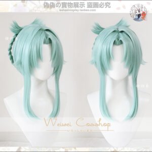Young Madame Ping Wig Genshin Impact Weiwei Cosshop