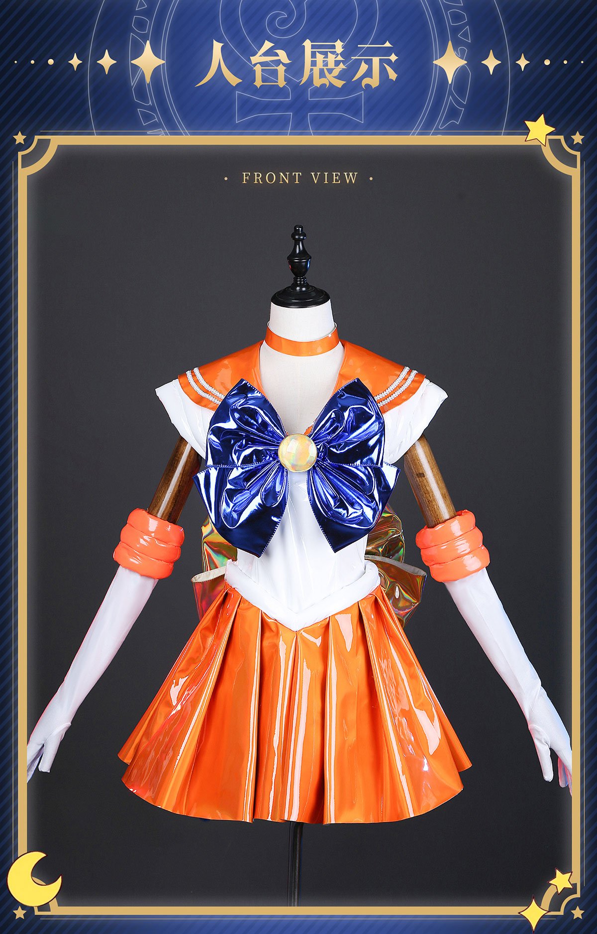 Self] Sailor Venus : r/cosplay